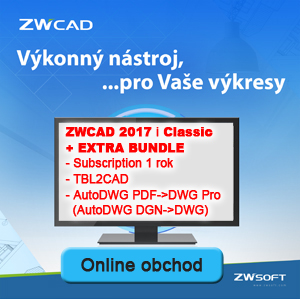 ZWCAD 2017 SP1 + Extra bundle