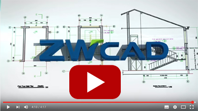 ZWCAD 2017 (EN)