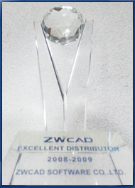 Award - ZWCAD Excellent Distributor