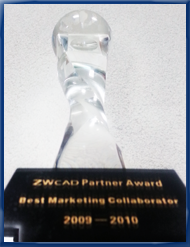 Award - ZWCAD best marketing
