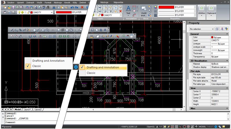 dwdraft interface