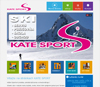 katesport