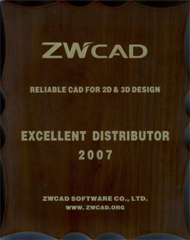 zwcad excellent 2007